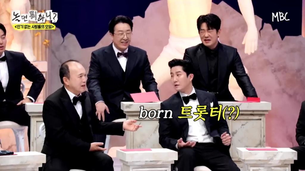 [놀면뭐하니] 투컷 스태프 수 논란.jpgif | 인스티즈
