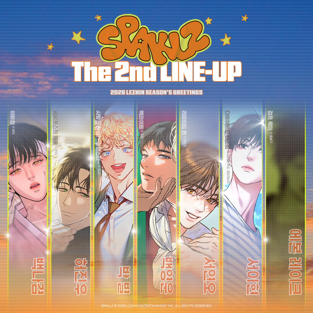 "웹툰 캐릭터가 데뷔한다"…레진, 프로젝트그룹 '스파클즈' 공개 | 인스티즈