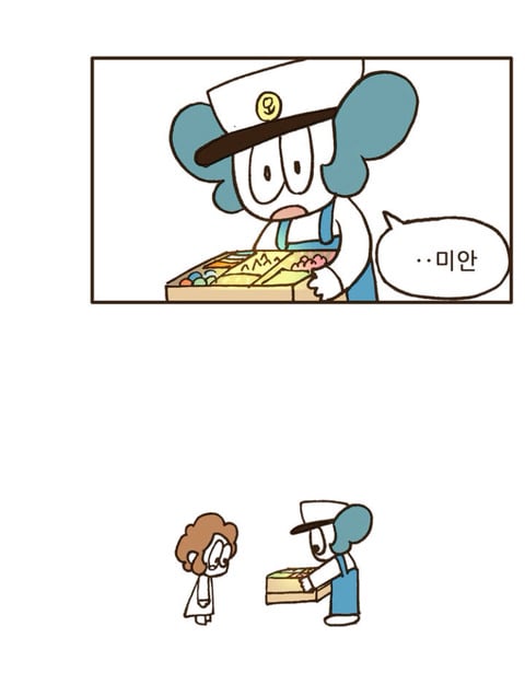 스몰웨딩 하지말자 진짜... | 인스티즈
