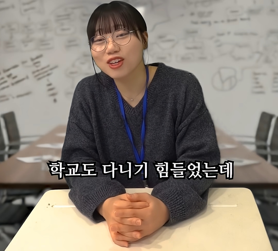 [사내뷰공업] 개빡치는 회사에서 무안주는 화법 쓰는 사람 | 인스티즈