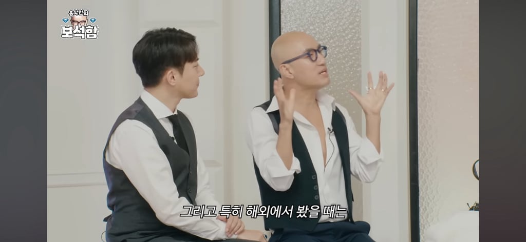 위하준 : 제가 전세계 게이분들에게 인기 많은이유가 궁금했어요 | 인스티즈
