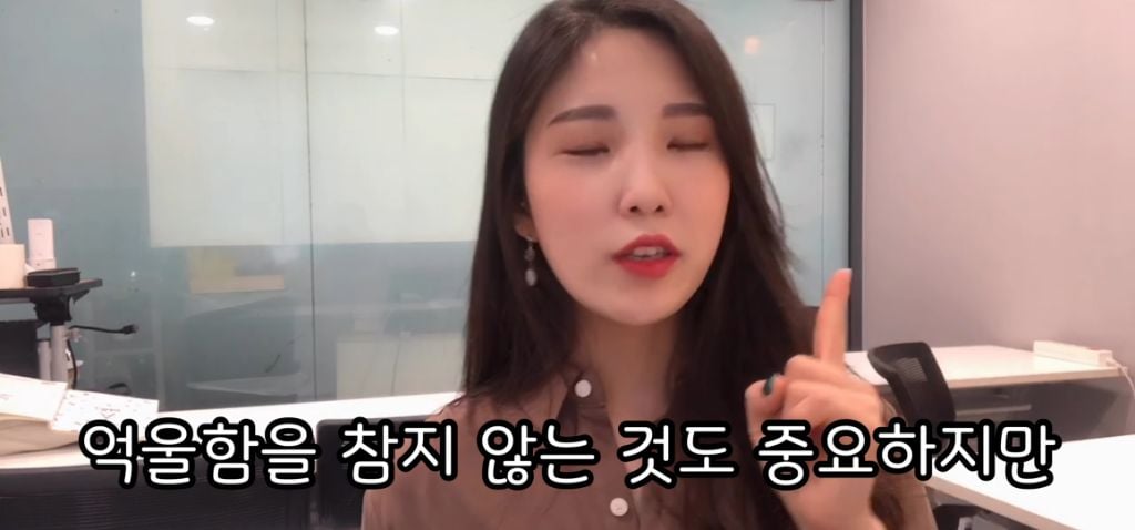 승무원시절 왕따썰 | 인스티즈