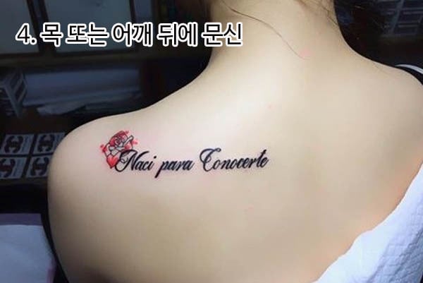 흔한 동네 일진녀들 특징 | 인스티즈
