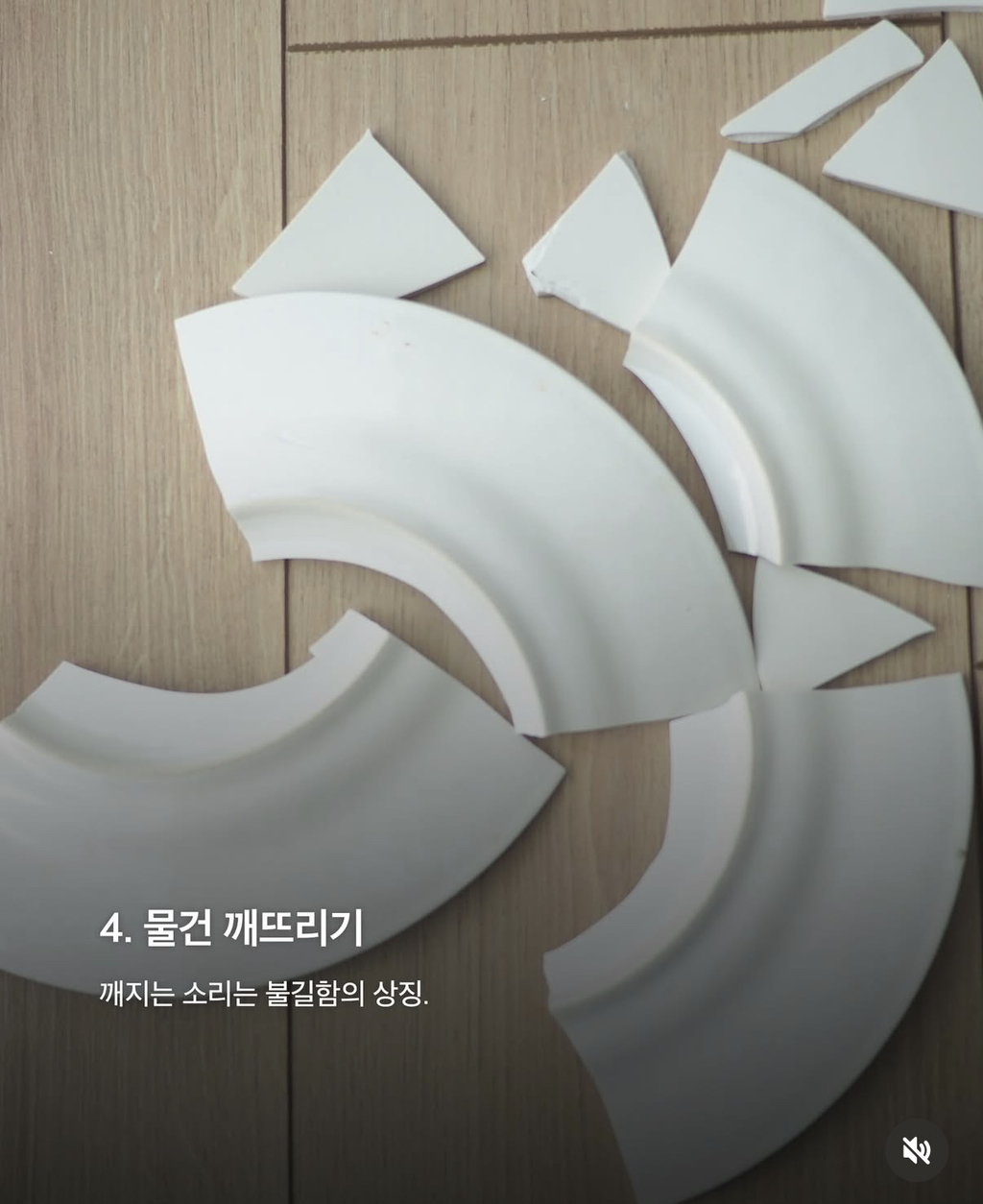 🌱 오늘은 2월4일 입춘! 입춘에 하면 복나가는 10가지 | 인스티즈