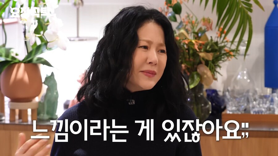 선덕여왕 촬영 당시 통수 맞았던 고현정 ...JPG | 인스티즈