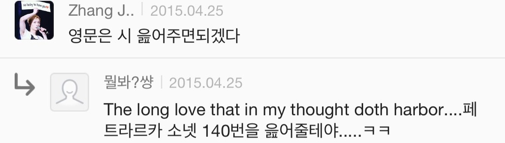 대학교 학과별 고백 방법 여시ver | 인스티즈