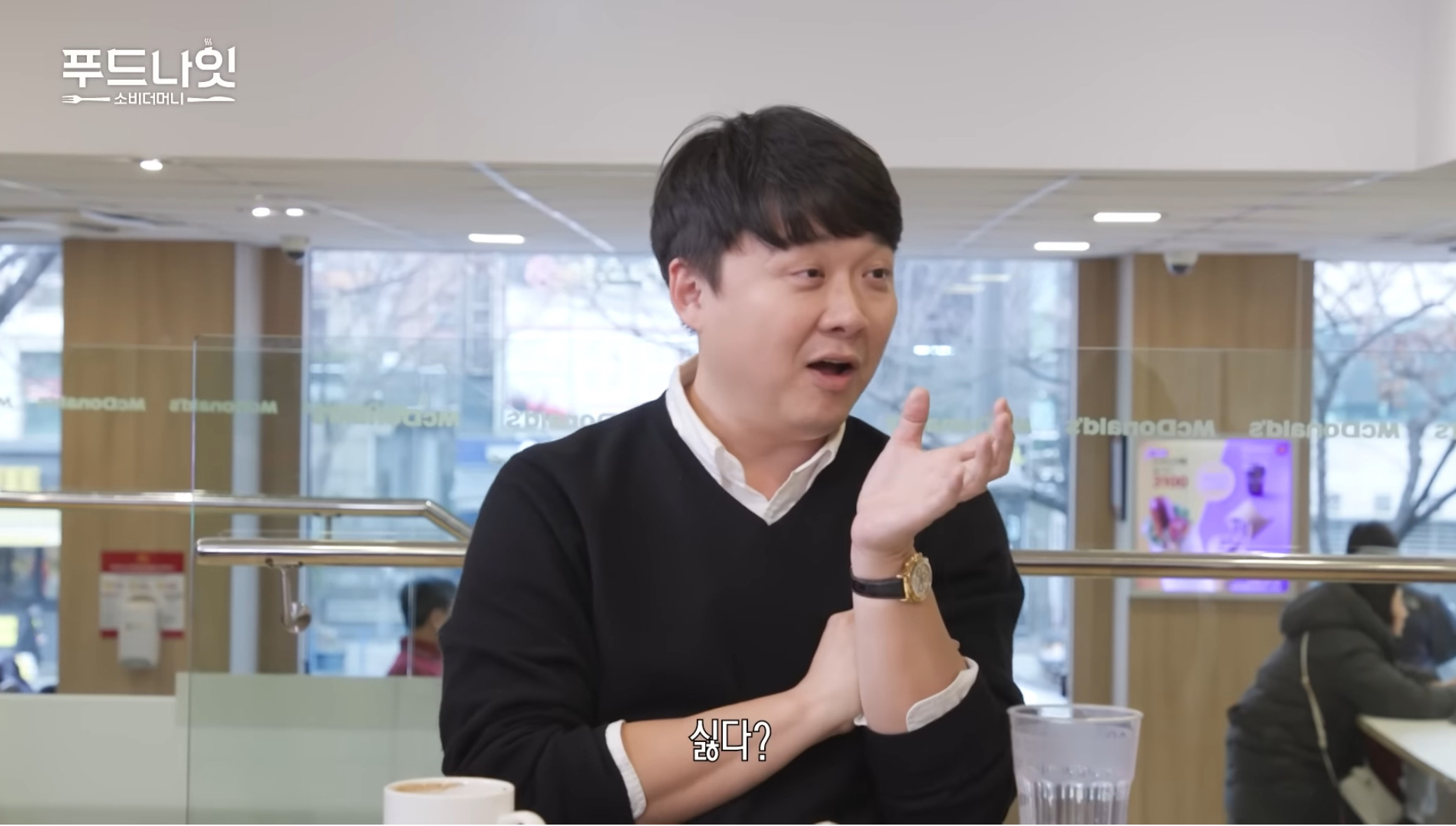 이 이유로 빅맥 안좋아하는 사람들 있음.jpg | 인스티즈