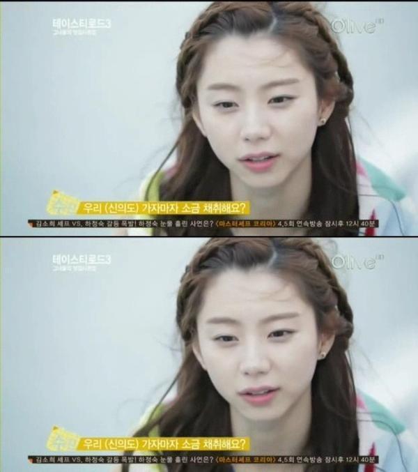 전문의들이 말하는 전형적인 동안얼굴비율을 완벽하게 타고난 여자연예인 | 인스티즈