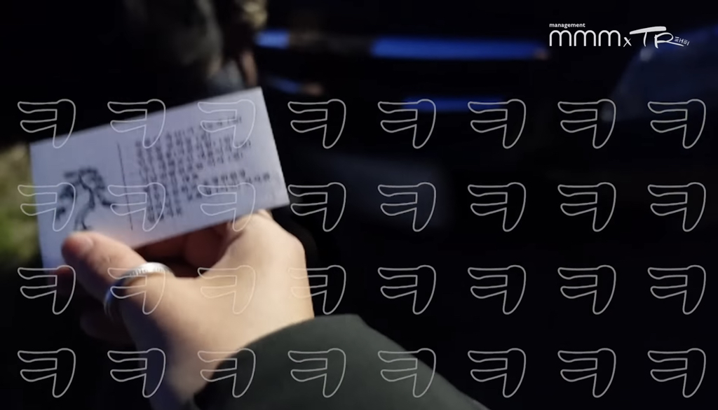 김태리 못 알아보는 어르신들.jpg | 인스티즈