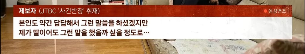암투병 후 남편과 한공간에 있기조차 싫어요 | 인스티즈