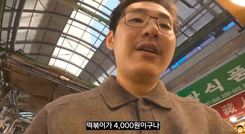 광장시장에서 시킨 16000원의 양 | 인스티즈