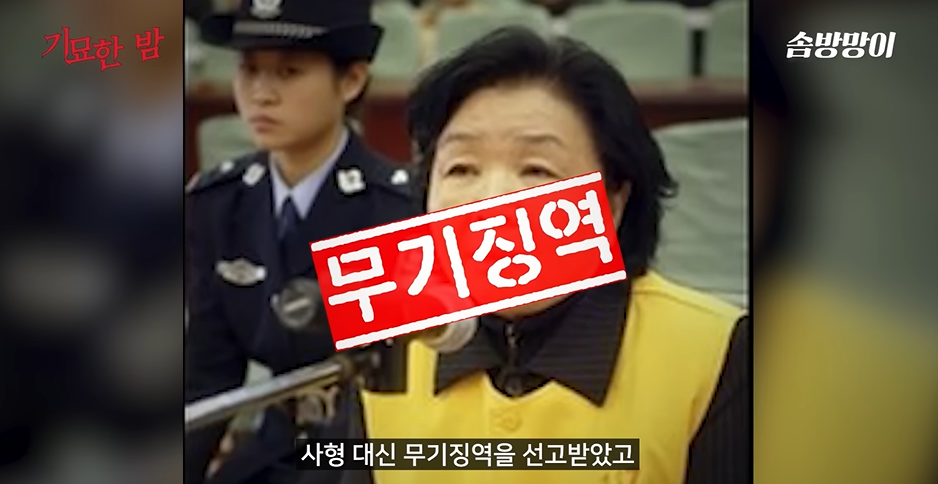 자국에서 생산된 분유는 안먹는다는 중국 | 인스티즈