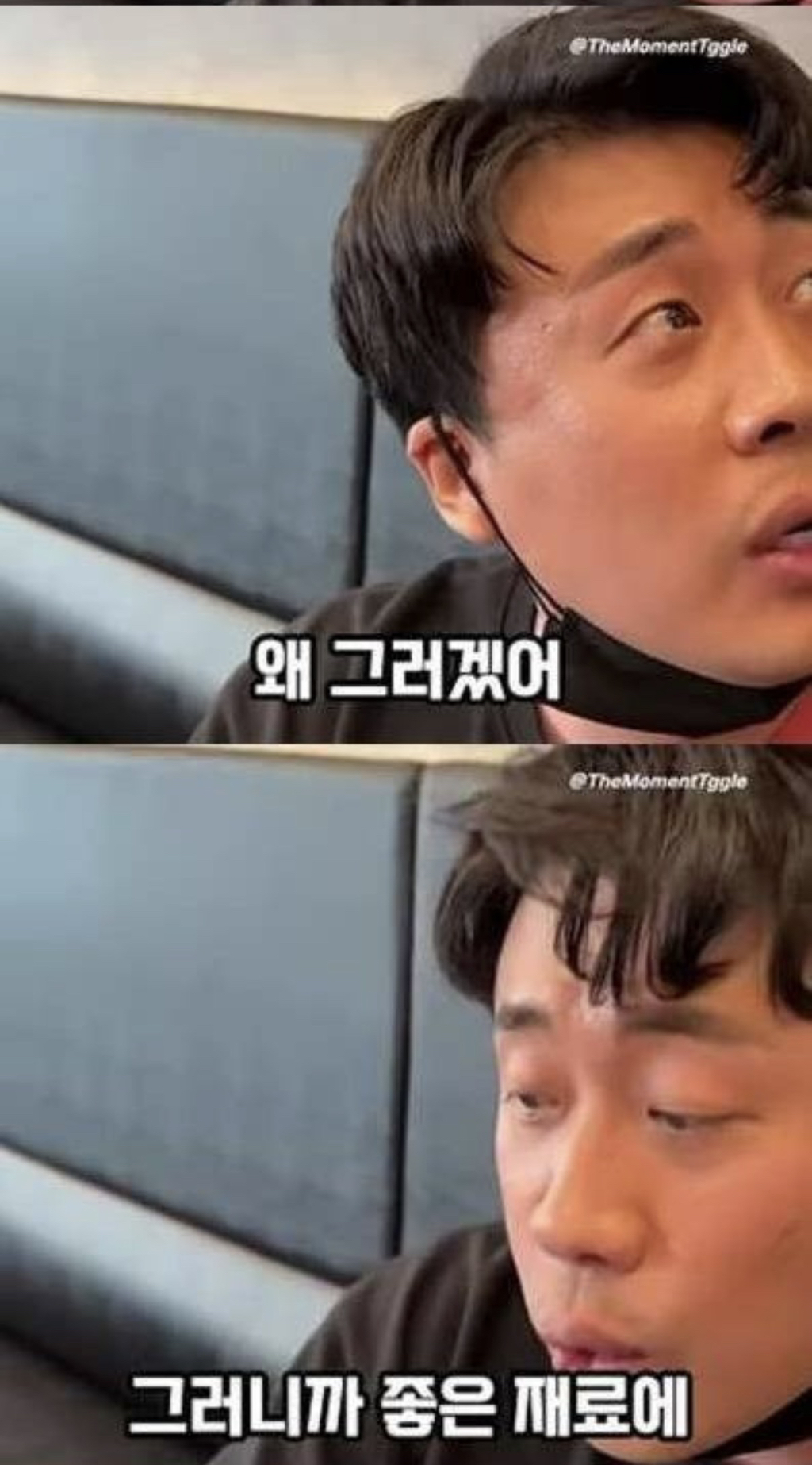 초밥은 과대포장된 음식임.jpg | 인스티즈