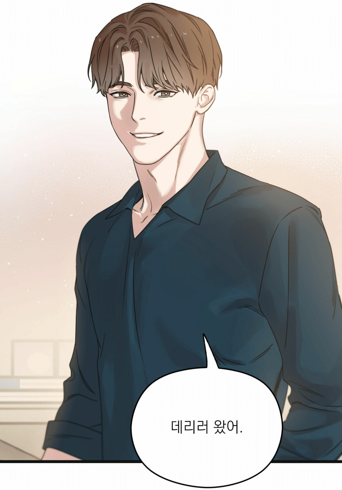 (BL주의) 요즘 비엘공 와꾸랑 이름 .jpg | 인스티즈