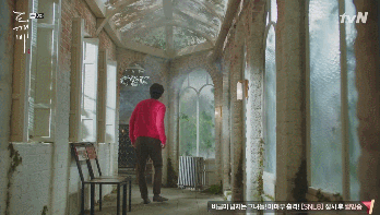 도깨비를 소환하는 쉬운 다섯가지 방법들ㅋㅋㅋㅋ | 인스티즈