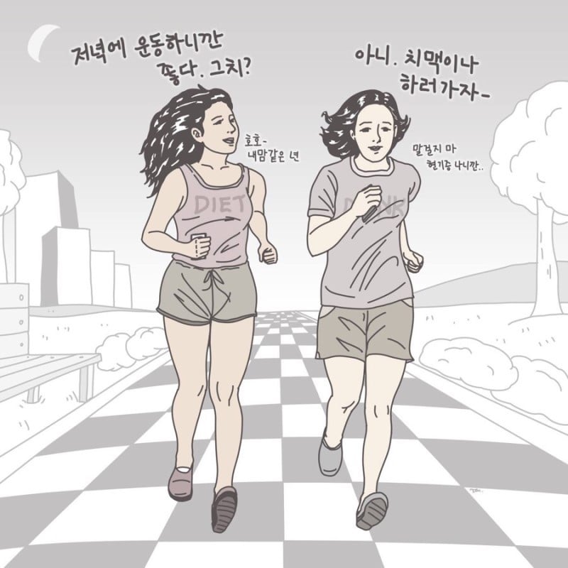 직장인들 초공감가는 약빤 일러스트 모음 | 인스티즈