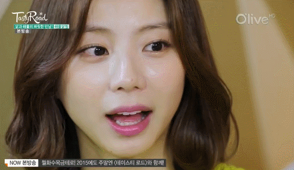 피부 하얀 여성의 매력 | 인스티즈