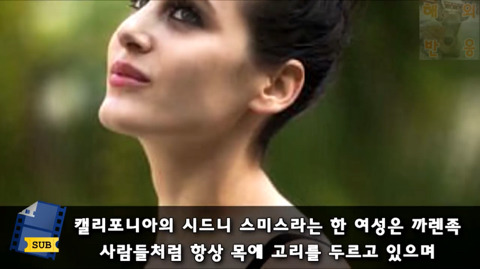 목 길이를 늘리기 위해 5년간 원주민들의 고리를 착용하고 다닌 미국인 | 인스티즈