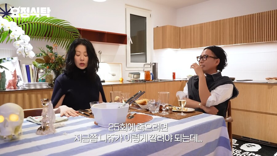 선덕여왕 촬영 당시 통수 맞았던 고현정 ...JPG | 인스티즈