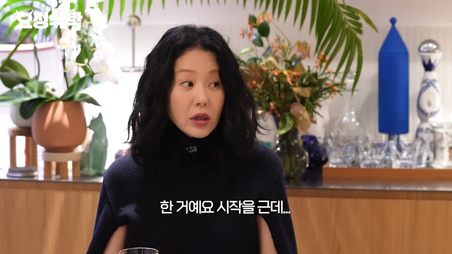 선덕여왕 촬영 당시 통수 맞았던 고현정 ...JPG | 인스티즈