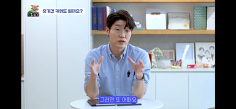 견주 초보일 수록 유기견이 좋은 이유 | 인스티즈