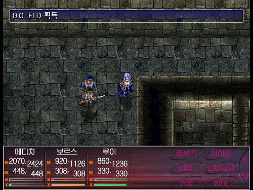  미니감자의 추억의 고전 RPG 여행 | 인스티즈