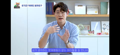 견주 초보일 수록 유기견이 좋은 이유 | 인스티즈