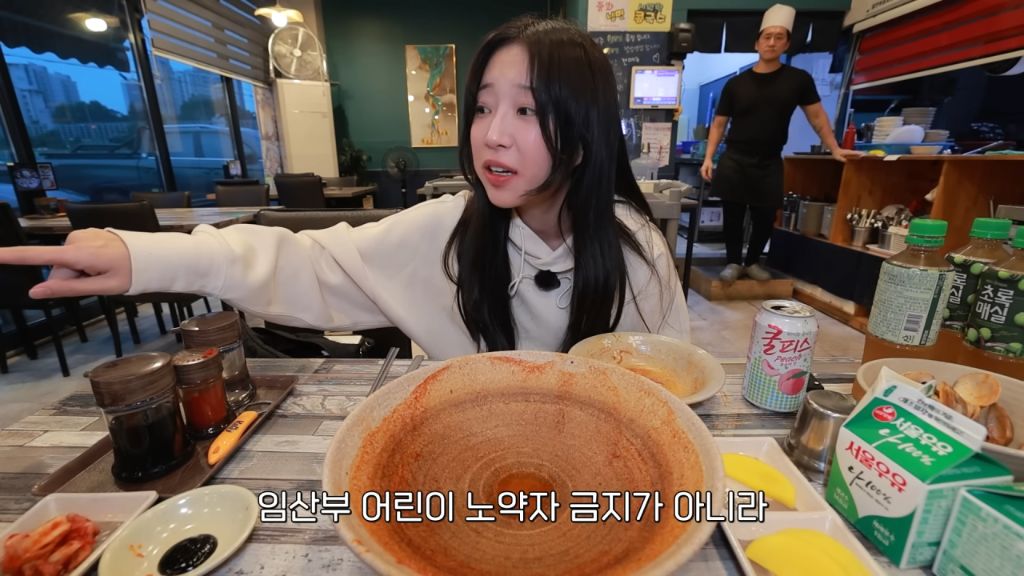 한 명도 성공 못한 매운짬뽕에 도전한 쯔양 | 인스티즈