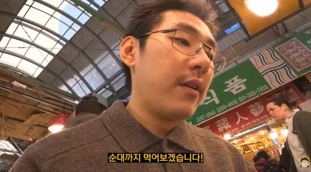 광장시장에서 시킨 16000원의 양 | 인스티즈