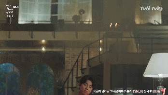 도깨비를 소환하는 쉬운 다섯가지 방법들ㅋㅋㅋㅋ | 인스티즈