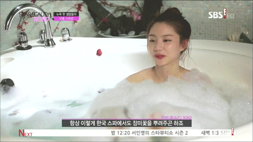 피부 하얀 여성의 매력 | 인스티즈