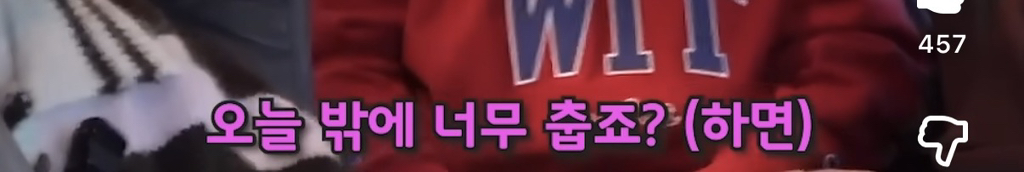 INFP 3명한테 스몰톡 시킬 때 반응 | 인스티즈