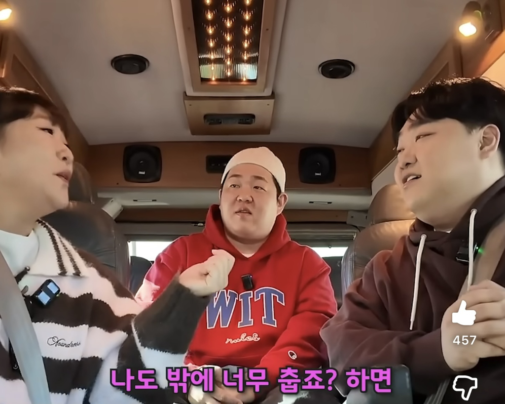 INFP 3명한테 스몰톡 시킬 때 반응 | 인스티즈