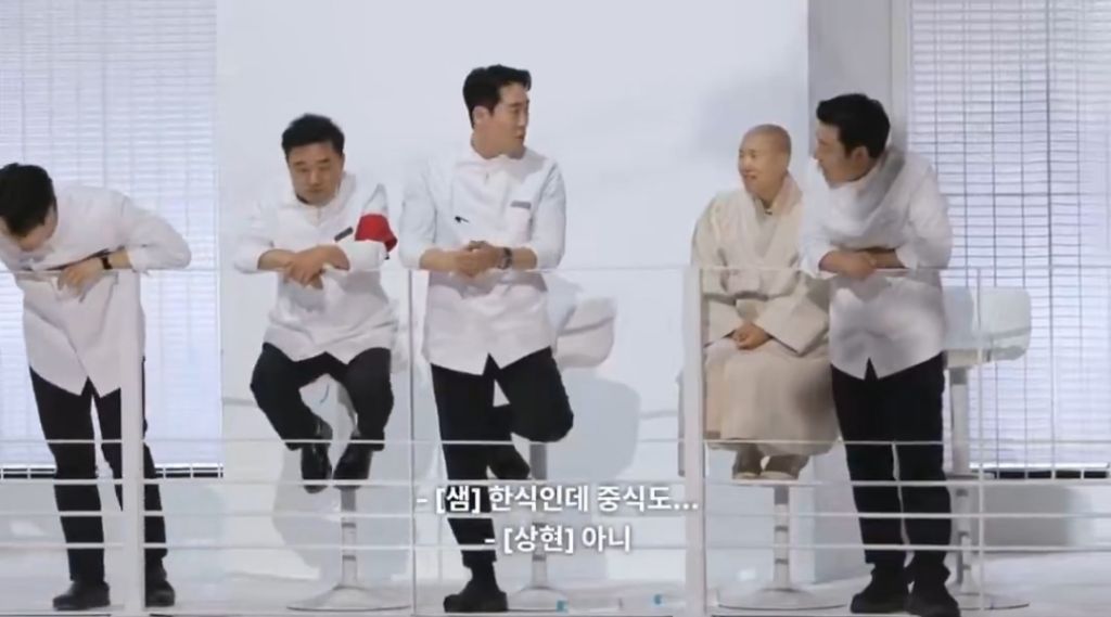[흑백요리사] 분명 김풍 안나오는데 자꾸 백수저에서 김풍 향기가 남 | 인스티즈