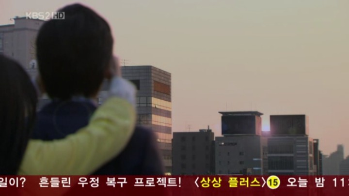 꽃보다남자 하트섬보다 더 충격적이었던장면.jpg | 인스티즈