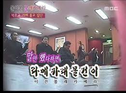 라메카래몰건이.jpg | 인스티즈