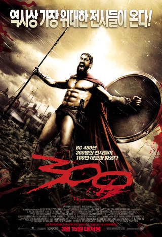 백인은 피부가 다 흰색일까?? | 인스티즈