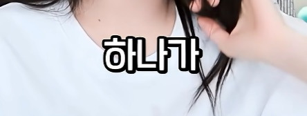 그동안 대구만 혼자 좋은 버정 쓰고 있었음 | 인스티즈