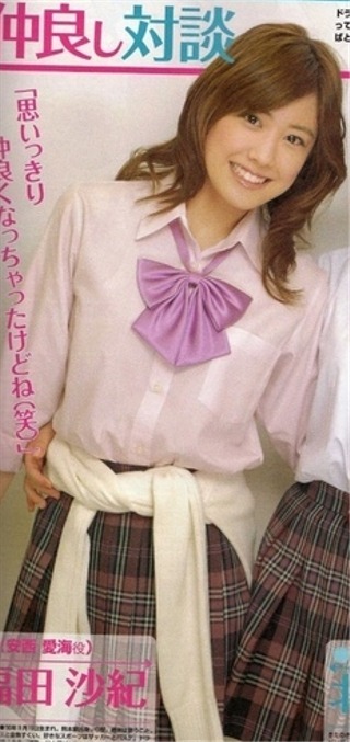 일본 여자 교복의 종류 | 인스티즈