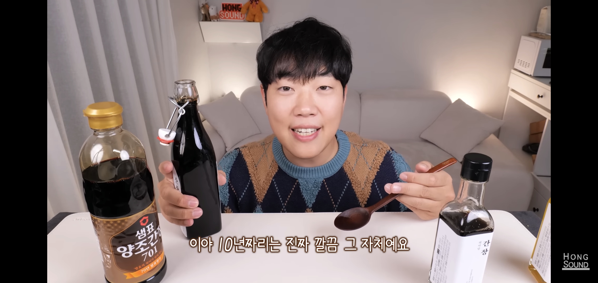 논란의 선재스님 11만원짜리 간장 먹어보고 충격받은 유튜버 반응.jpg | 인스티즈