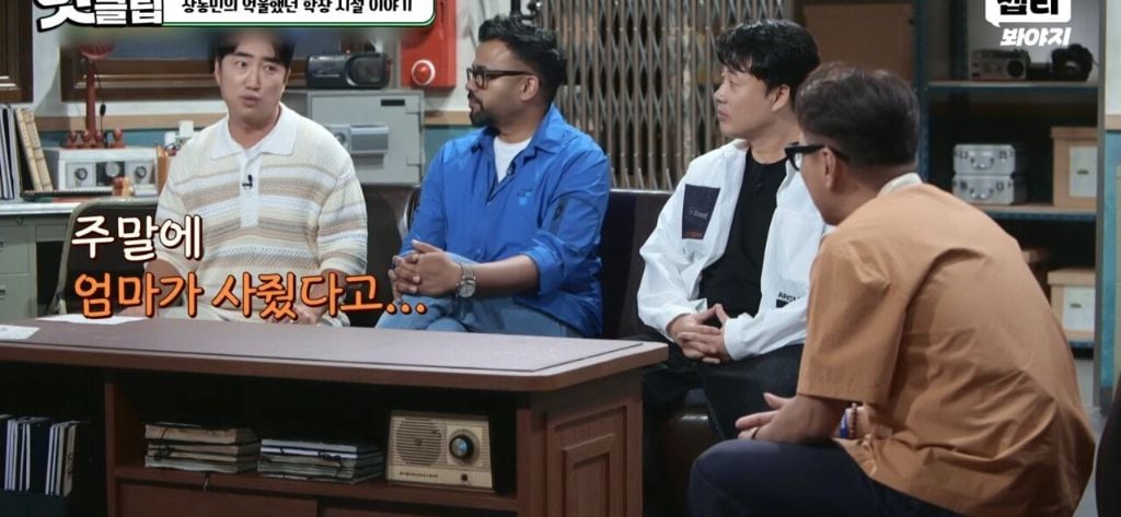 홍진경이 충격먹은 장동민의 트라우마 | 인스티즈