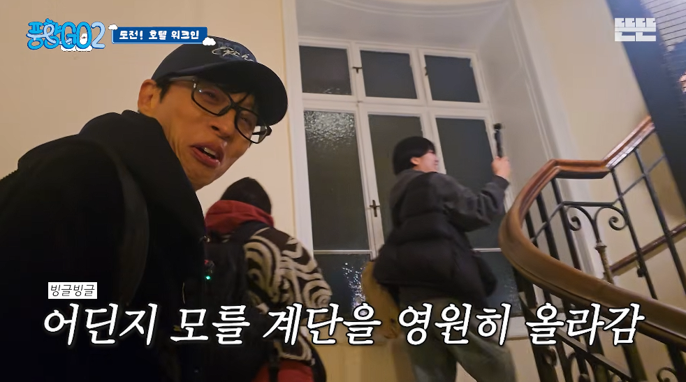 생각보다 반응 좋은 풍향고2 뉴 멤버.jpg | 인스티즈