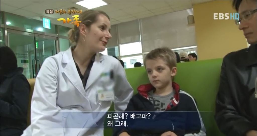 2012년도에 방송된 러시아 한국 혼혈가족 | 인스티즈