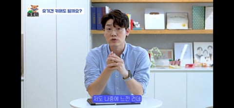 견주 초보일 수록 유기견이 좋은 이유 | 인스티즈