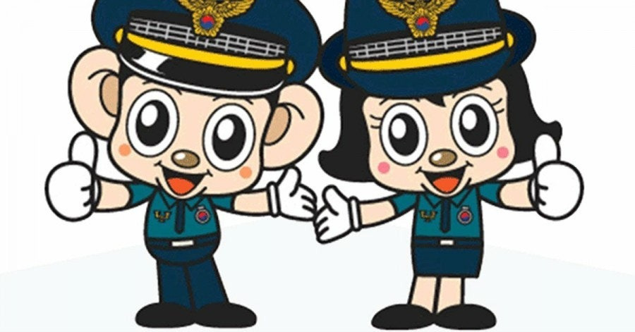 현재 당근 마켓에서 쪽도 못쓰고 있다는 신종 사기 수법 | 인스티즈