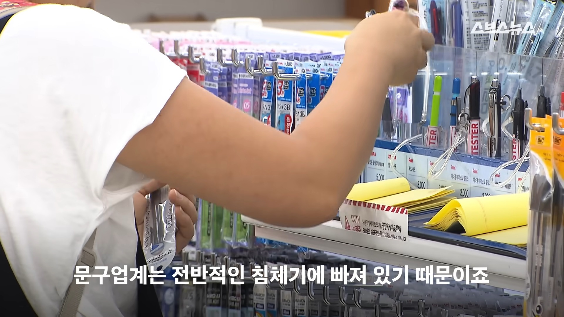 망한줄 알았떤 아트박스가 다시 떠오르고 있다함 | 인스티즈