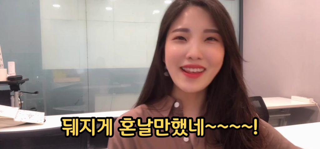 승무원시절 왕따썰 | 인스티즈