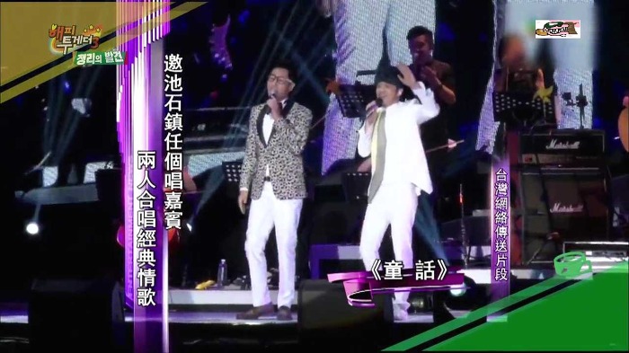 한류스타 지석진 중국인기의 현실 ㄷㄷㄷ.jpg | 인스티즈