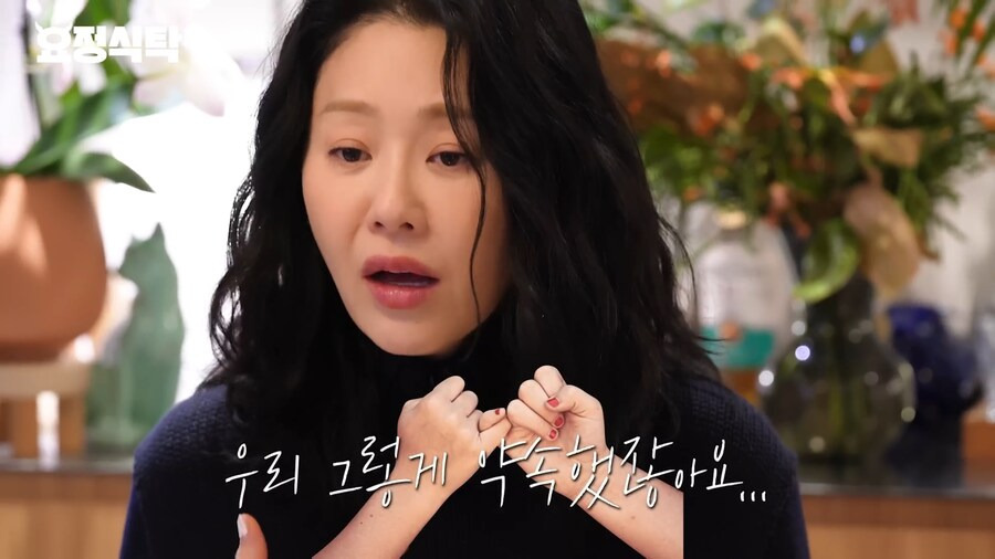 선덕여왕 촬영 당시 통수 맞았던 고현정 ...JPG | 인스티즈