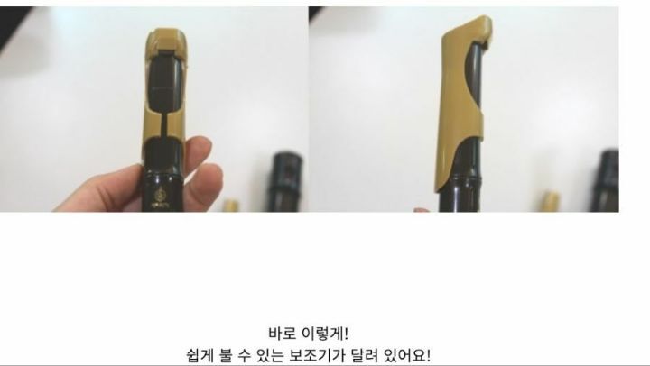 요즘 단소 근황.JPG | 인스티즈